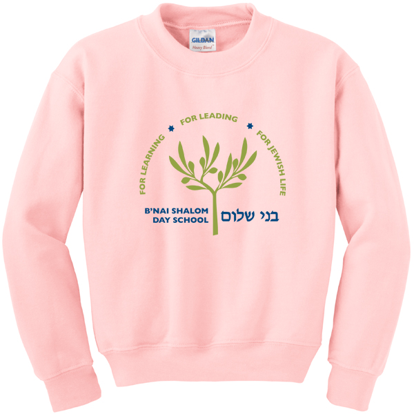 #20 Crew - Big School Logo (1-color). Youth sizes run small.
